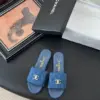 Chanel Women Blue Denim Slides — Gold-Tone CC Detail product view 1