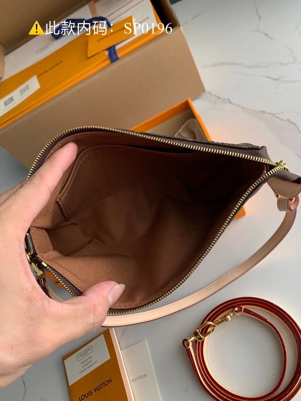 Louis Vuitton Pochette Monogram Woman’s Handbags 23.5×13.5 cm product view 9