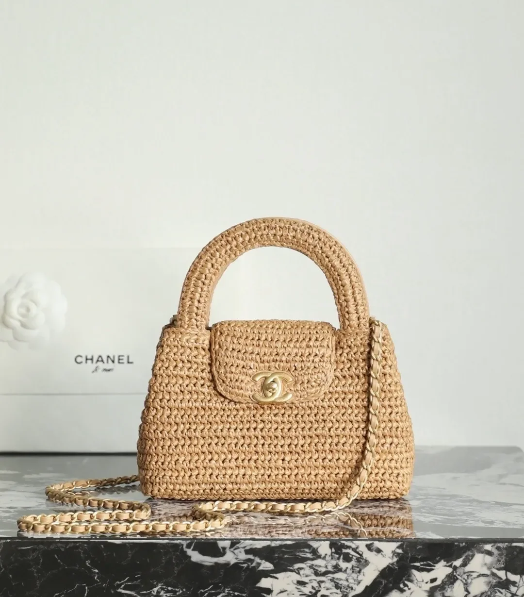 Chanel Braided Raffia Kelly Flap Bag product view 1