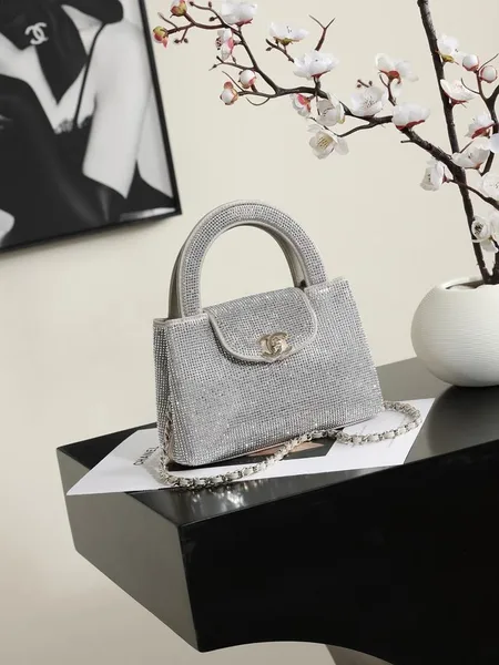 Chanel Mini Tote in Silvery Strass Gold Hardware product view 9