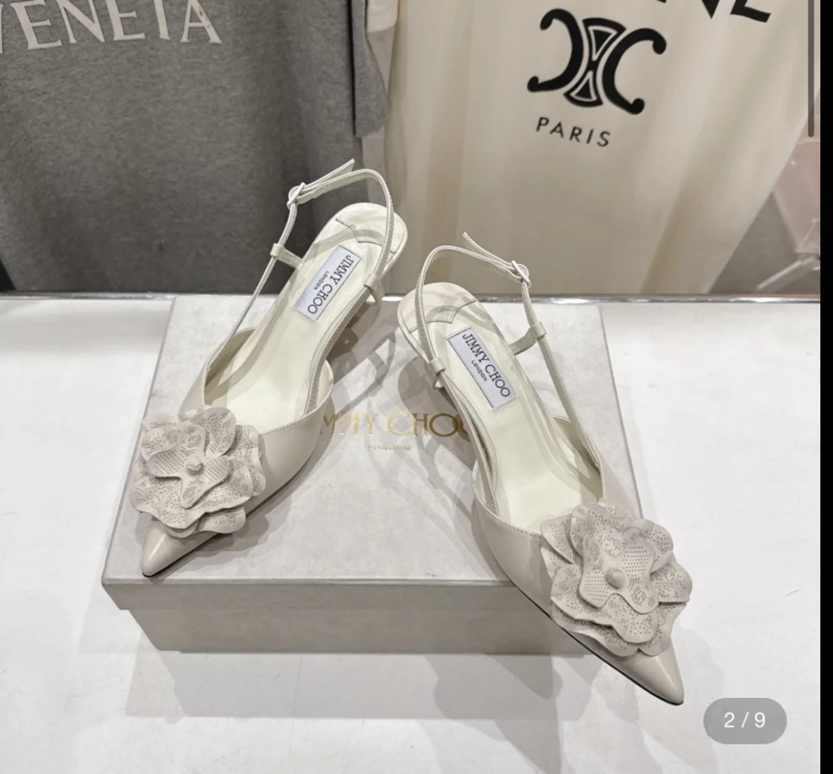 Jimmy Choo Mimmi 50 Slingback Pumps Cream product view 1