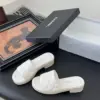 Chanel Women White Quilted Leather Slides — Tonal CC Detail product view 2