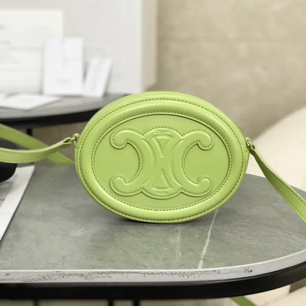 Celine Mini Handbag Green Smooth Leather 16×12.5x4cm product photo