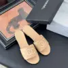 Chanel Women Beige Quilted Leather Slides — Tonal CC Detail product view 6