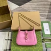 Gucci Jackie Notte Mini Bag 19 In Pink Cracked Lacquer Calfskin Gold Hardware product view 1