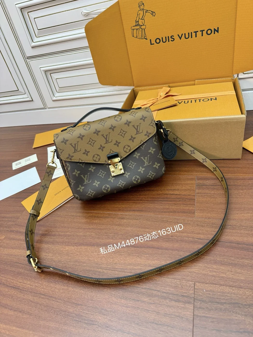 Louis Vuitton Pochette Métis in Reverse Monogram canvas Bag product view 6