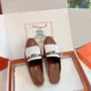 Hermès Women Brown White Leather Fringe Mules product view 4