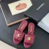 Chanel Women Burgundy Quilted Leather Slides — Gold-Tone CC Detail product view 1
