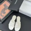 Chanel Women White Lace Mesh Slides product view 1