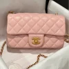 Chanel Classic Flap Mini Light Pink Gold Hardware 20 cm Bag product view 1