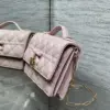 Dior My Dior Bag in Pink Cannage lambskin product view 4