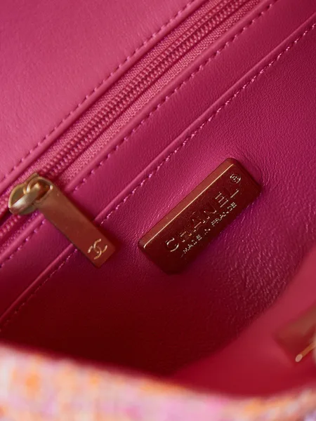 Chanel Woven Crossbody Bag product view 6