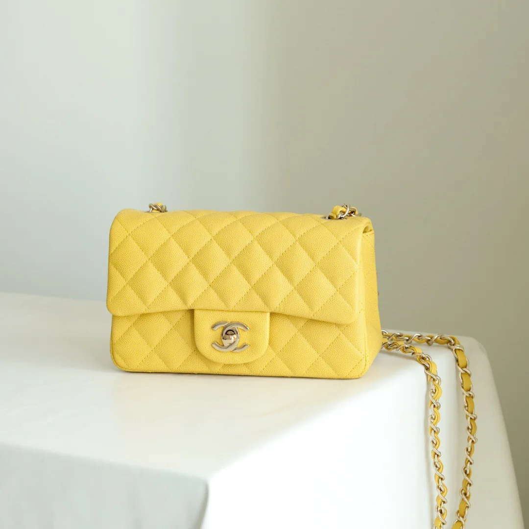 Chanel Classic Flap Mini Handbag Woman’s Yellow 20 cm product view 1