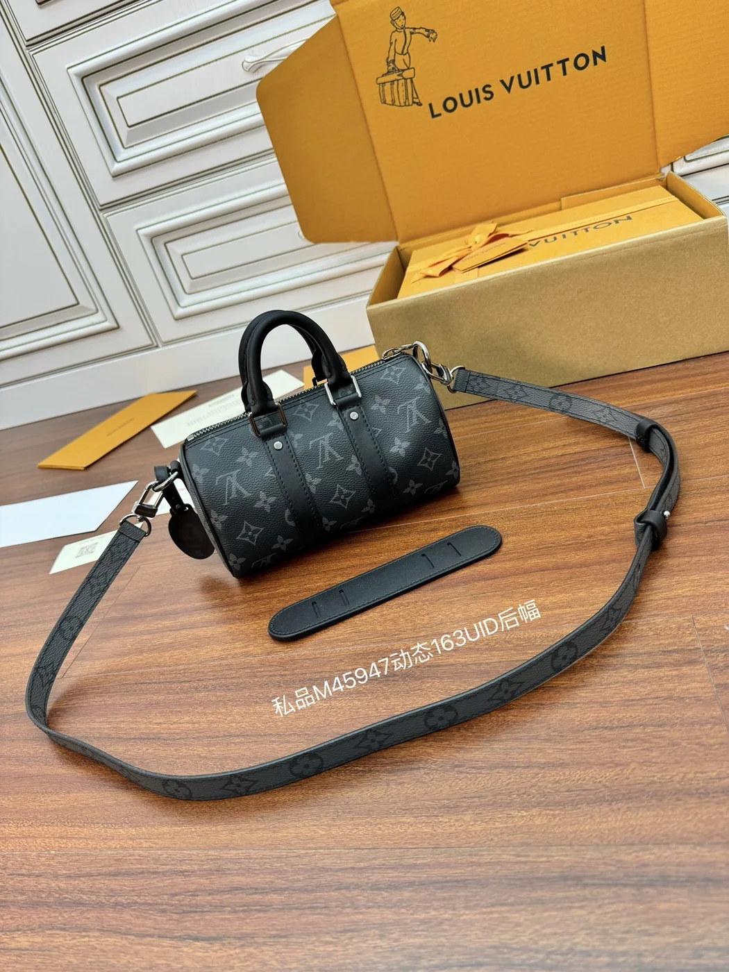 Louis Vuitton Keepall Bandoulière 25 Bag in Monogram Eclipse product view 2