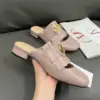 Valentino Women Blush Pink Leather Fringe Mules product view 6
