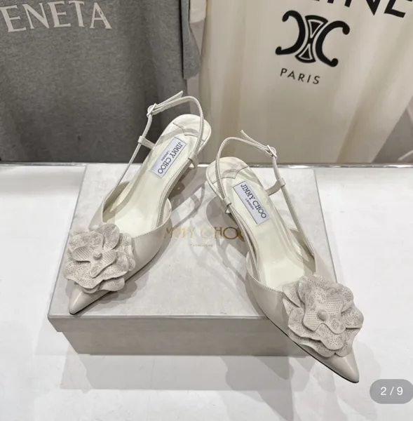 Jimmy Choo Mimmi 50 Slingback Pumps Cream product photo