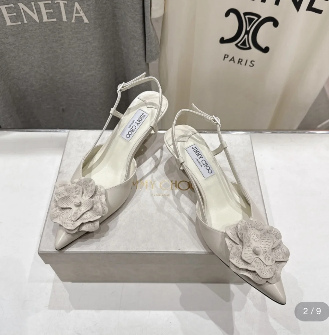 Jimmy Choo Mimmi 50 Slingback Pumps Cream product view 1