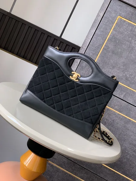 Chanel Calfskin Suede Quilted Mini 31 Shopping Bag — Light Pink product view 2