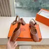 Hermès Women Brown Leather Heels — Ankle-Strap Style product view 2