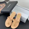 Chanel Women Beige Sandals — Chain-Detail T-Strap product view 3
