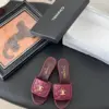 Chanel Women Burgundy Quilted Leather Mules product view 1