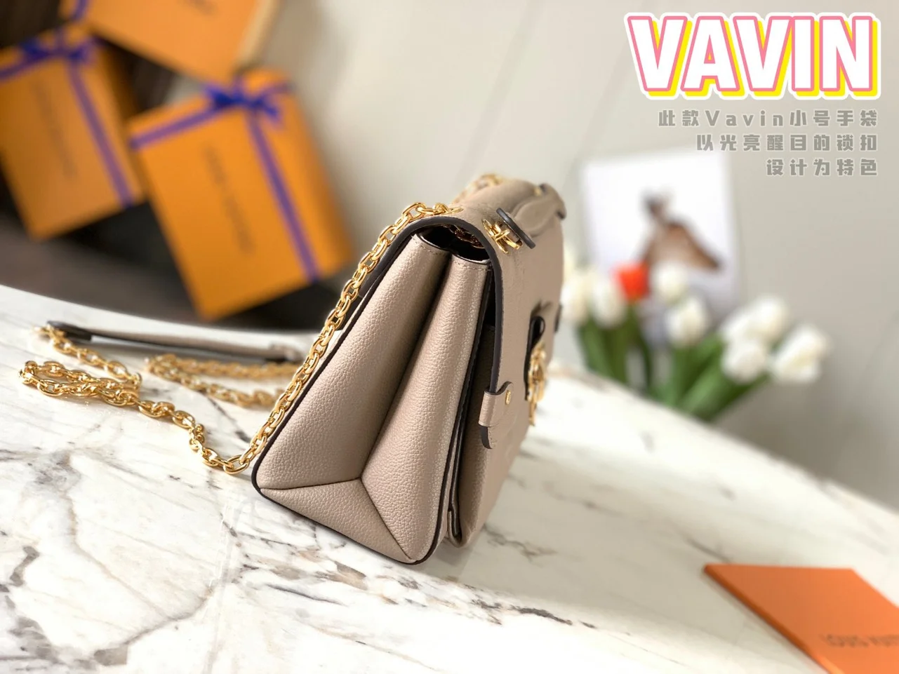 Louis Vuitton Vavin Brown Women’s Handbag with Sunken Monogram Pattern 25x18x10cm product view 7