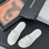 Chanel Women White Woven Leather Slides product view 5