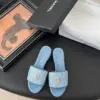 Chanel Women Quilted-Fabric Slides — Light Blue product view 1