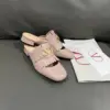 Valentino Women Blush Pink Leather Fringe Mules product view 3