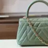 Chanel Coco Handag V-Shaped Pattern With Lock Gold 25 cm Bag product view 2