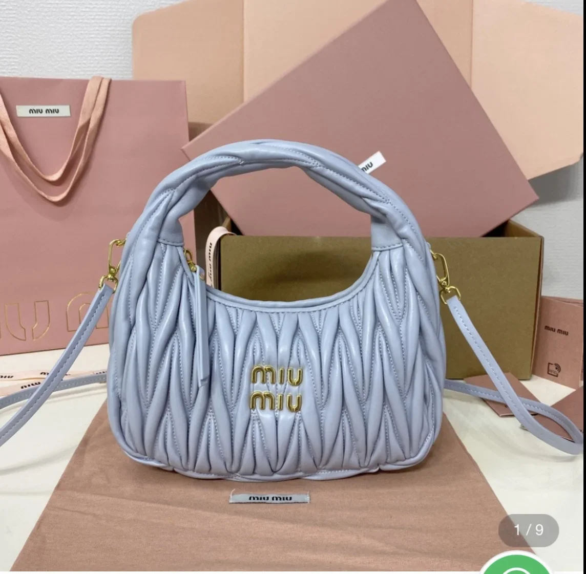 Miu Miu Wander Matelassé Nappa Hobo bag product view 1