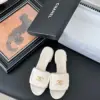 Chanel Women Cream Slides — Gold-Tone CC Detail product view 1