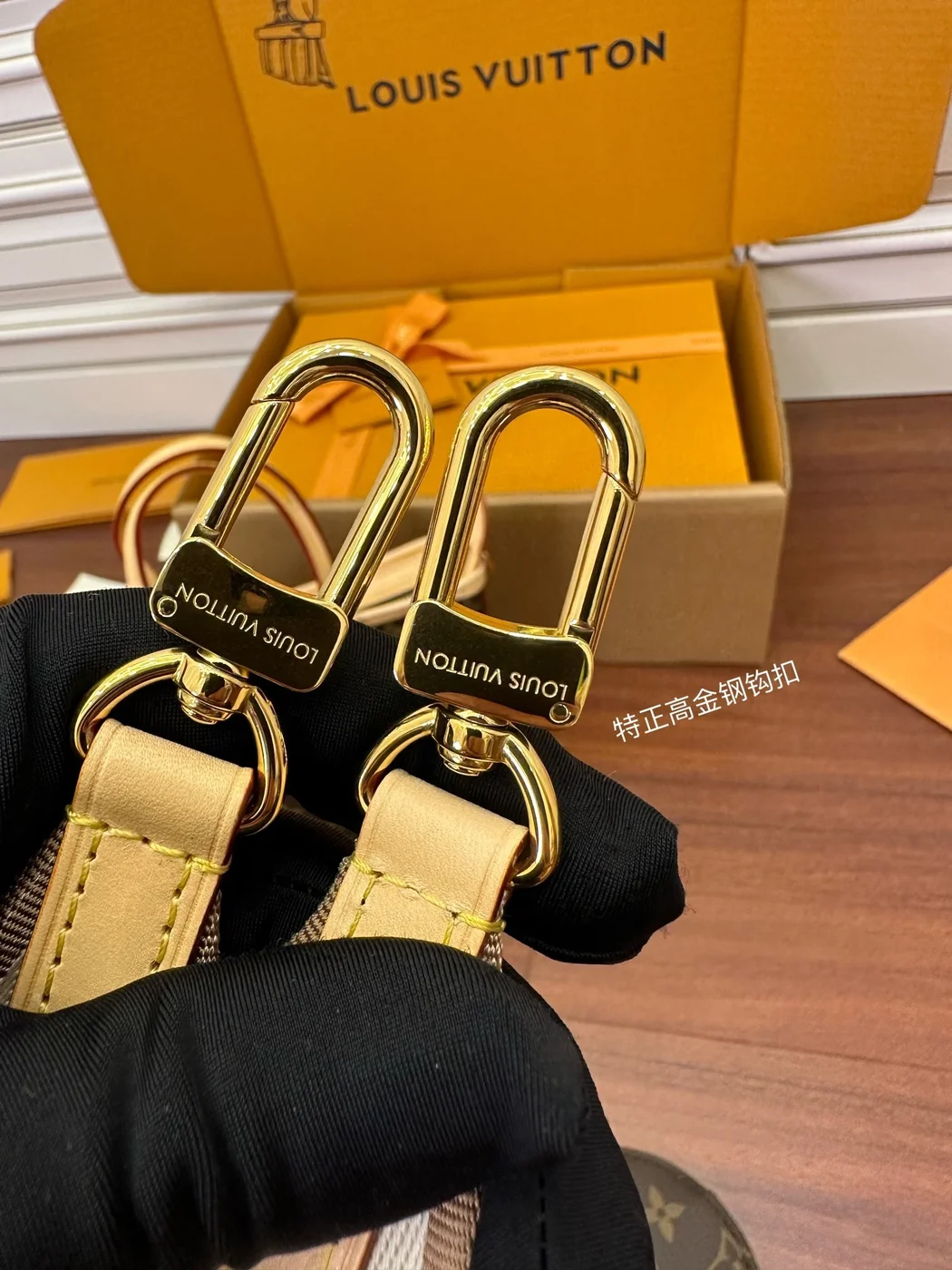 Louis Vuitton Neverfull BB Handbag in Monogram canvas product view 6
