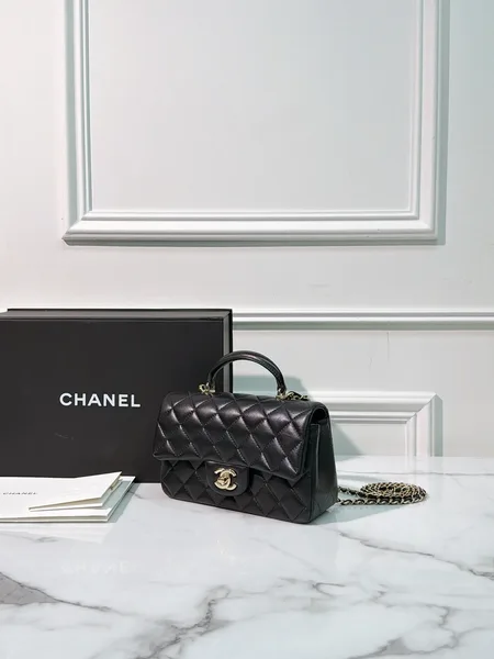 Chanel Classic Flap Top Handle Black Silver Hardware Bag product view 2