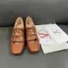Valentino Women Brown Leather Fringe Loafers product view 1