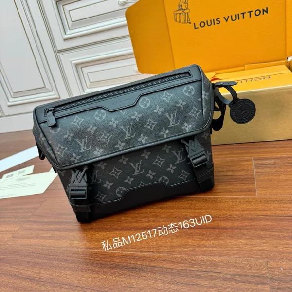 Louis Vuitton Messenger Voyager PM Bag product photo