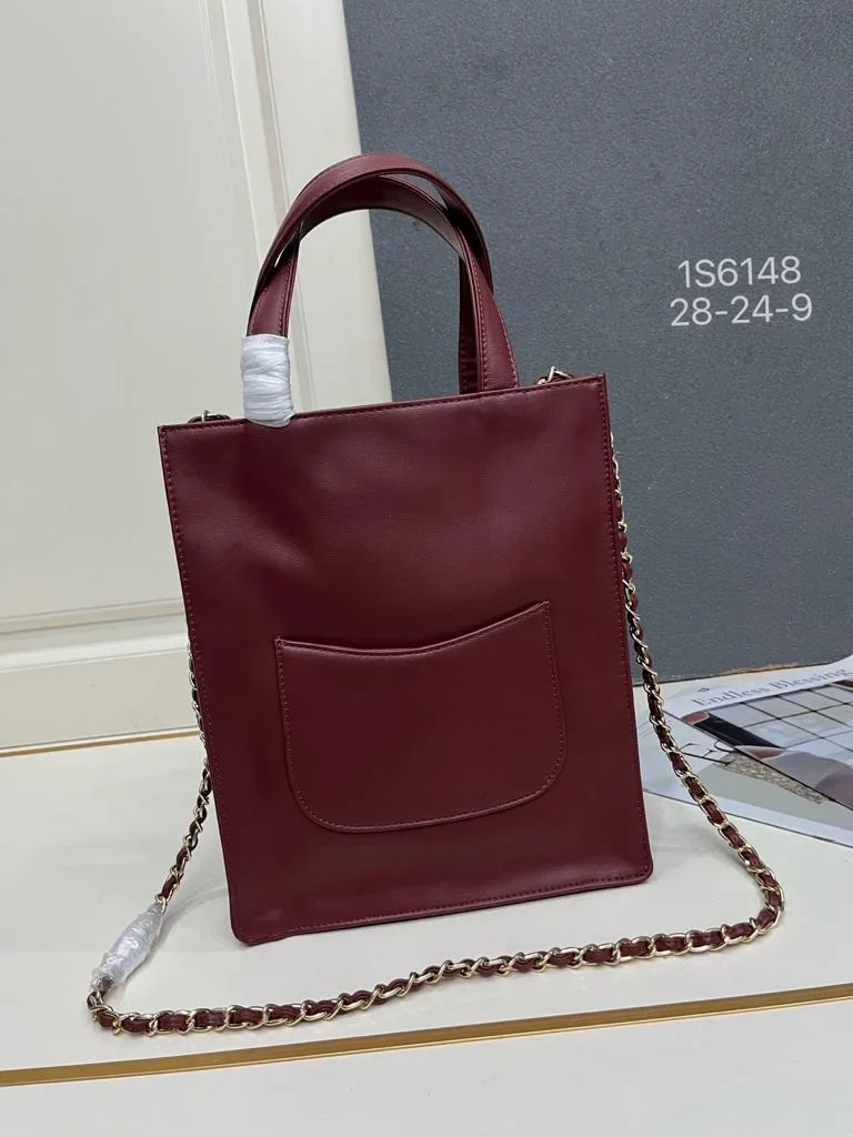 Chanel Small Shopping Bag Métiers d’art 2026 collection product view 9