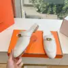 Hermès Women White Leather Mules — Metal-Bar Loafer Style product view 6