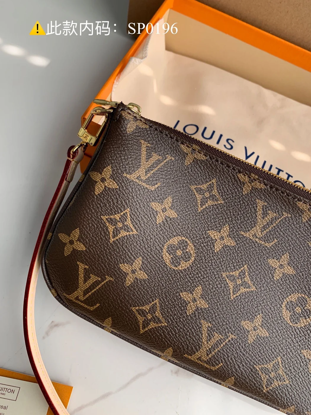 Louis Vuitton Pochette Monogram Woman’s Handbags 23.5×13.5 cm product view 3
