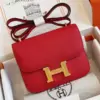 Hermès Constance Bag Epsom Gold Red Handbags Lock Gold 19 cm product view 1