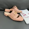 Valentino Women Peach Pink Leather Fringe Mules product view 5