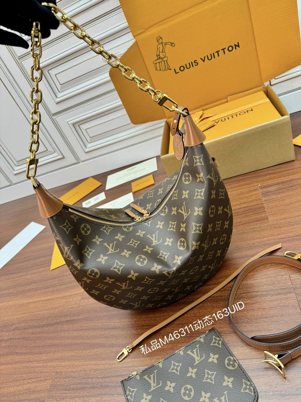 Louis Vuitton Loop Hobo bag in Monogram product view 2