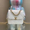 Chanel Mini Backpack Milk White With Gold Lock 18x20x11.5 cm product view 1