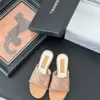 Chanel Women Woven-Fabric Slides — Peach with Fringe Detail product view 1