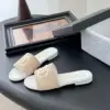 Chanel Women Woven-Fabric Slides — Beige with White Flat Sole product view 2