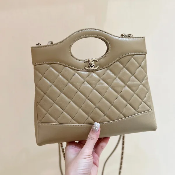 Chanel Calfskin Suede Quilted Mini 31 Shopping Bag — Taupe product photo