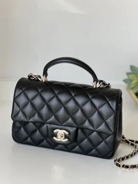 Chanel Mini Rectangular Top Handle Black Bag product photo