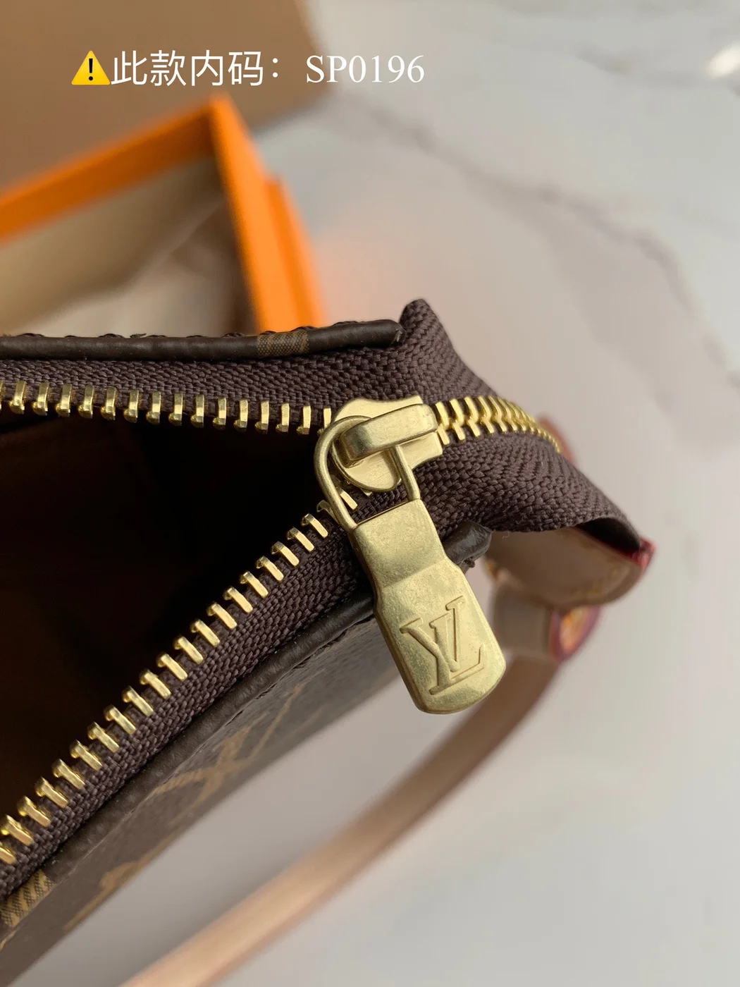 Louis Vuitton Pochette Monogram Woman’s Handbags 23.5×13.5 cm product view 8