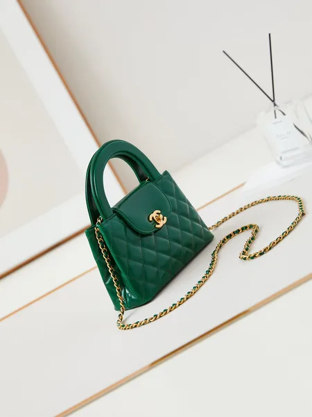 Chanel Kelly Mini 19 Bag In Green Forest Calfskin product view 4