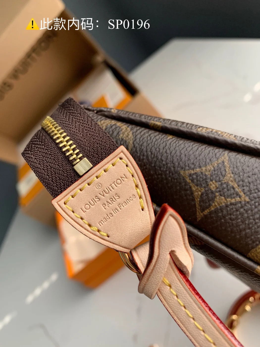 Louis Vuitton Pochette Monogram Woman’s Handbags 23.5×13.5 cm product view 6